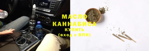 MDMA Premium VHQ Верхнеуральск